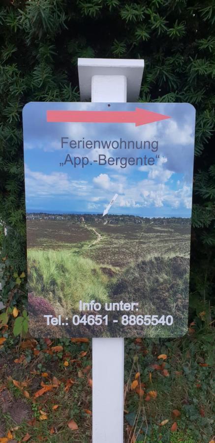 Апартаменты Kampen Bergente Экстерьер фото